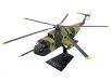 HH-3E4